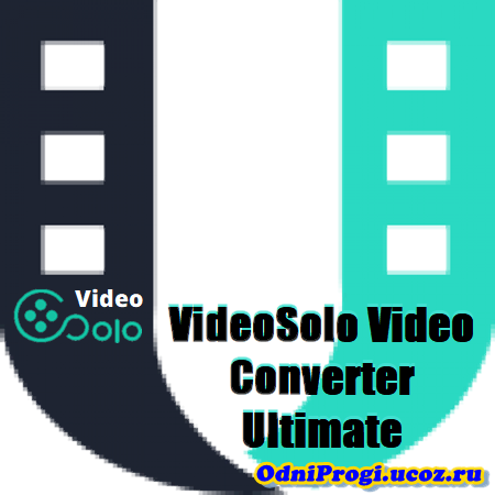 VideoSolo Video Converter Ultimate 1.0.32