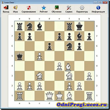 Lucas Chess Шахматная Программа